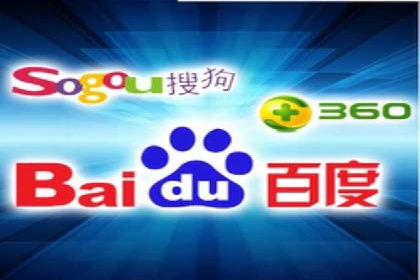 行业专家解析SEM托管代运营的成功要素